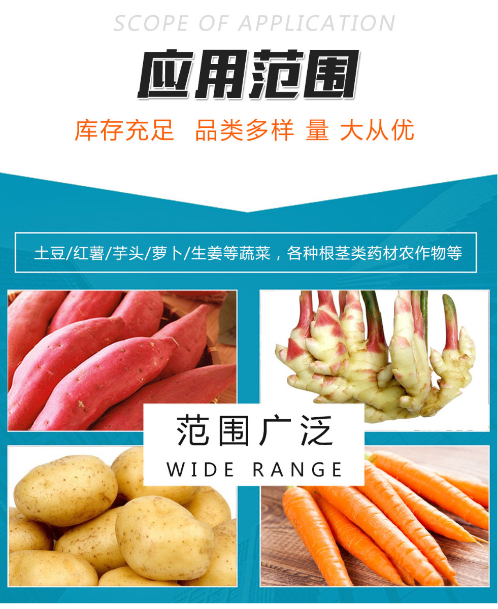 電腦毛輥清洗機(jī)_05.jpg